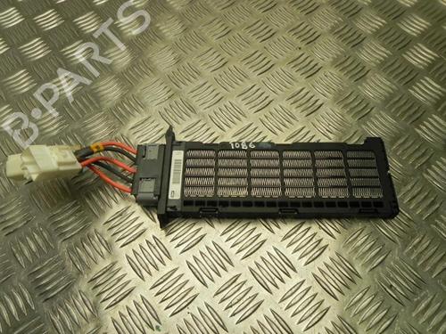 Køler SUBARU FORESTER (SJ_) 2.0 D AWD (SJD) | BP28926186M31 