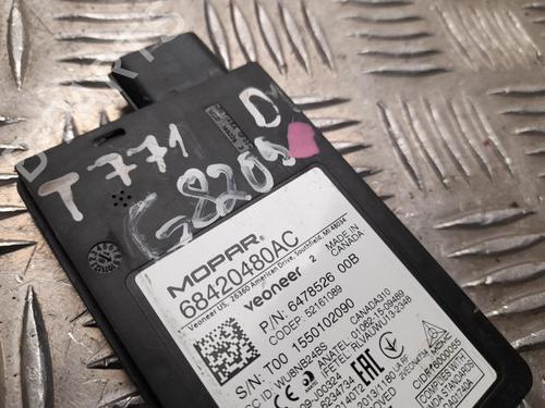 Electronic module JEEP COMPASS (MP, M6, MV, M7) 1.3 Hybrid 4x4 | BP37556945M83 - Image 4