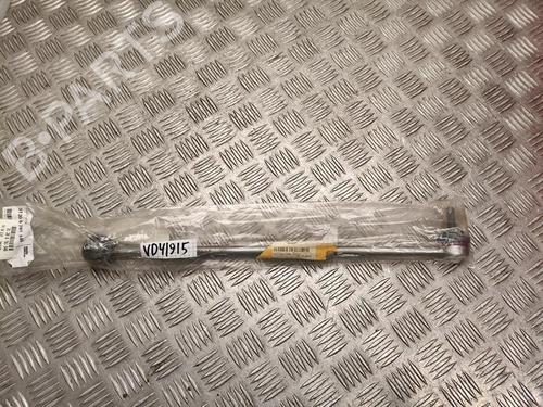 Other BMW 7 (E65, E66, E67) 760 i, Li | BP37612571O1  - Image 6