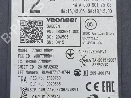 Electronic module MERCEDES-BENZ GLS (X167) AMG 63 4Matic+ EQ Boost 4-matic+ (167.989) | BP36459007M83 - Image 6
