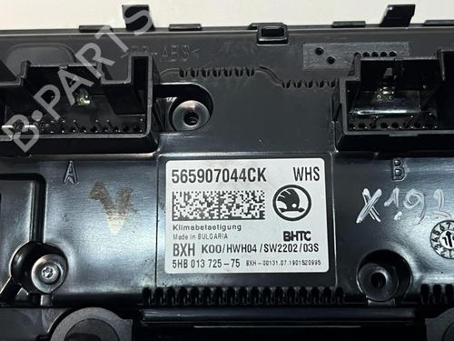Electronic module SKODA KAROQ (NU7, ND7) 2.0 TDI 4x4 | BP30081603M83