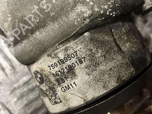 Front differential BMW 5 Touring (F11) M 550 d xDrive | BP37569430M23 - Image 4