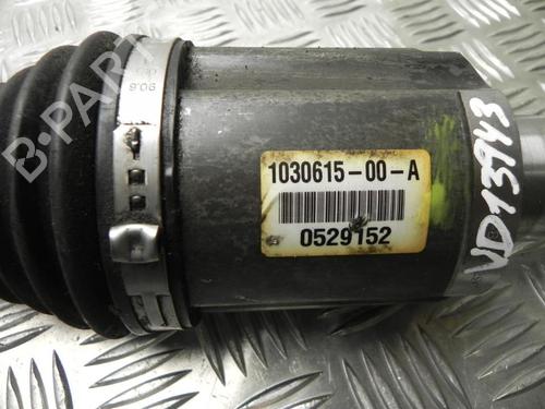 Driveshaft TESLA MODEL S (5YJS) 85D AWD | BP37578240M37 - Image 4