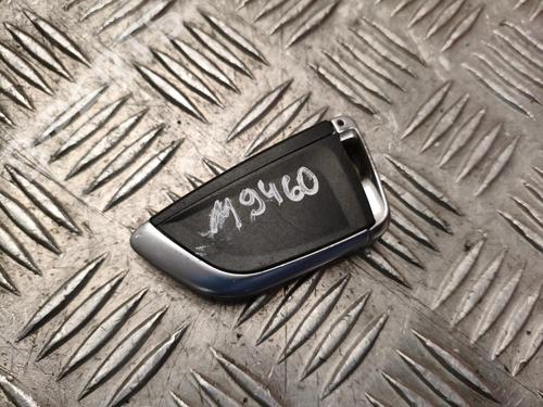 Electronic module BMW 3 (G20, G80, G28) 330 e Plug-in-Hybrid | BP38549884M83 - Image 3