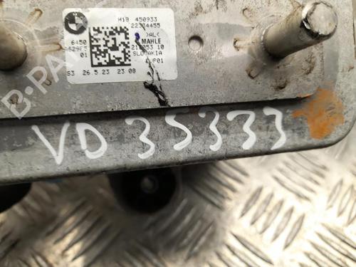 Andre BMW iX (I20) xDrive 40 | BP37558902O1 - Image 3