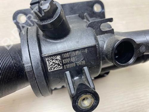 Thermostat housing RENAULT AUSTRAL E-TECH 200 Hybrid (HGM2) | BP31626138M116 