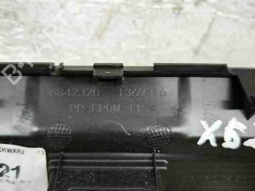 Other BMW 2 Gran Tourer (F46) 220 i | BP28945579O1