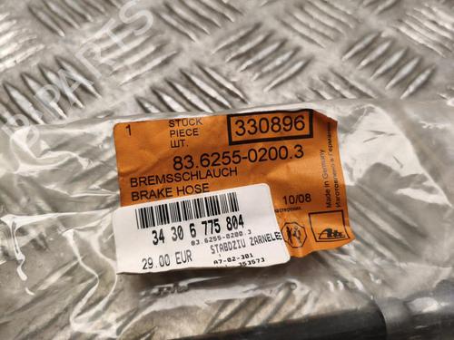 Pipe BMW X5 (E70) 3.0 d | BP40051157M125 - Image 4