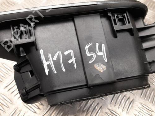 Fuel flap KIA NIRO I (DE) 1.6 GDI Plug-in Hybrid | BP28927049C131 