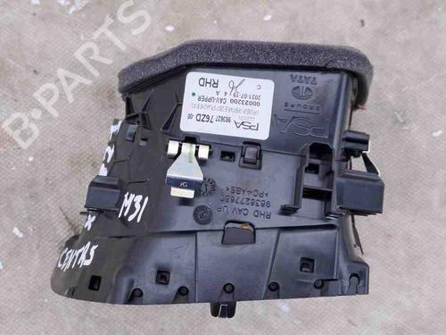 Grille OPEL MOKKA 1.2 (76) | BP29866159C40