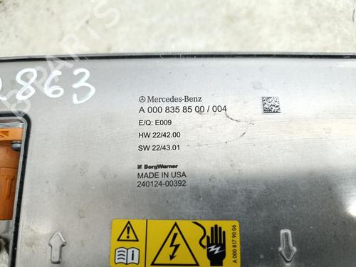 Electronic module MERCEDES-BENZ EQE (V295) EQE 350 (295.125) | BP29310846M83 