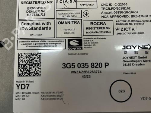 Elektronisk modul VW T-ROC (A11, D11) 1.5 TSI | BP28931839M83 