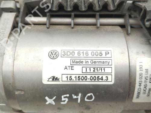 Suspension compressor BENTLEY CONTINENTAL FLYING SPUR (3W_) 6.0 FLEX | BP28908879M103 