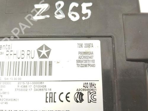 Electronic module CHRYSLER PACIFICA (RU) 3.6 Hybrid | BP28926096M83