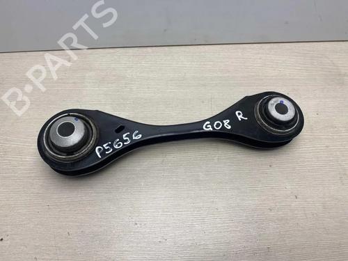 Used Right rear suspension arm BMW X3 (G01, F97, G08) iX3 (286 hp) 31975890