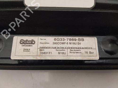 Oil radiator ASTON MARTIN VANTAGE Vantage 4.7 V8 | BP38993764M33 - Image 2