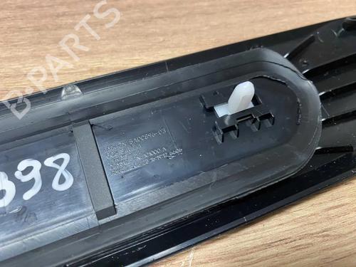 Step BMW X3 (G01, F97, G08) iX3 | BP31626122C149 