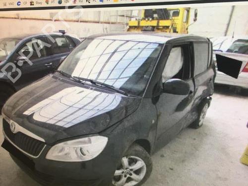 Switch SKODA FABIA II (542) 1.2 TSI | BP37566317I30 - Image 7