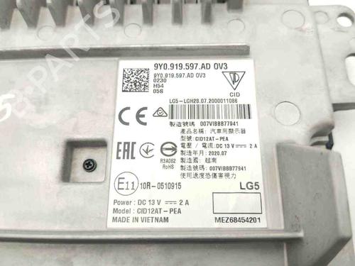 Ferdsskriver PORSCHE CAYENNE (9YA) 4.0 Turbo S E-Hybrid AWD (9YACH1) | BP28921949C48