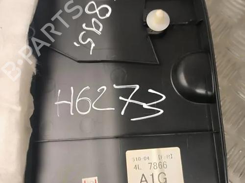 Rear right panel NISSAN X-TRAIL III (T32_, T32R, T32RR) 1.6 DIG-T (T32) | BP32345544C61