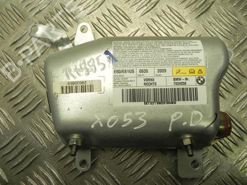 Other BMW 5 (E60) 535 i | BP37581097O1 - Image 2