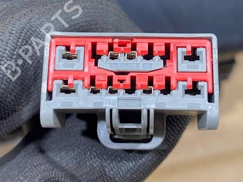 Elektronisk modul PORSCHE PANAMERA (970) 3.0 S E-Hybrid | BP28945385M83 