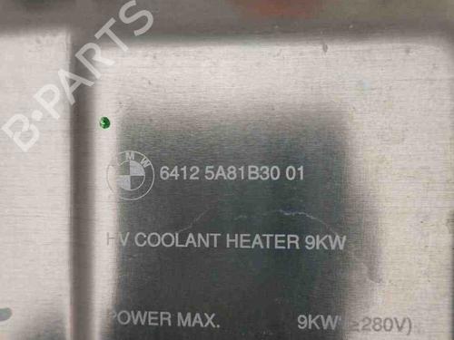 Køler BMW i4 (G26) eDrive35 | BP28914998M31 