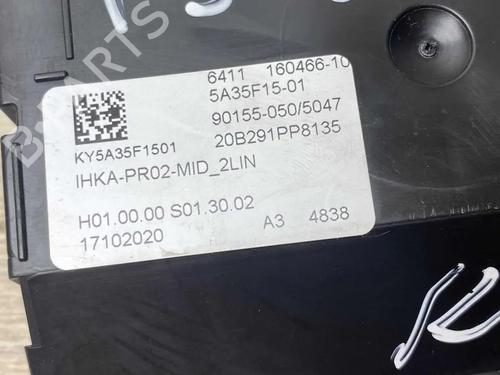 Electronic module BMW 3 (G20, G80, G28) 320 i | BP32370083M83 - Image 2