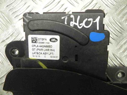 Tailgate lock LAND ROVER RANGE ROVER IV (L405) 3.0 TDV6 4x4 | BP28937106C101 