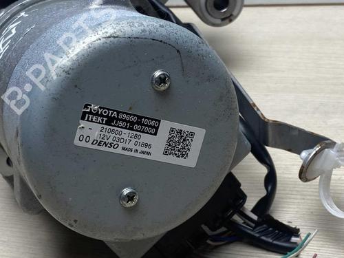 Electronic module TOYOTA C-HR (_X1_) 1.8 Hybrid (ZYX10_, ZYX11_, ZYX10R, ZYX11R) | BP38965961M83 - Image 8