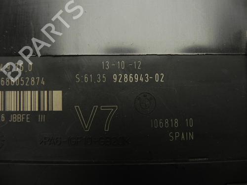Electronic module BMW 5 Touring (F11) 525 d | BP37582391M83 - Image 2