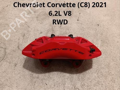 Used Right front brake caliper Right front brake caliper CHEVROLET CORVETTE (C8) 6.2 (502 hp) 40112277 40112277