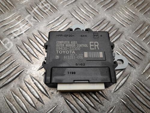 Used Electronic module Electronic module 37561673 37561673