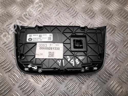 Climate control JEEP COMPASS (MP, M6, MV, M7) 1.3 Hybrid 4x4 | BP37555737I5 - Image 4