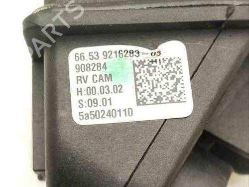 Camera ROLLS-ROYCE GHOST I (RR4) V12 | BP28937515E14