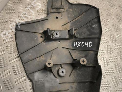 Underbody protection BMW i4 (G26) xDrive40 | BP37570772M92 - Image 2