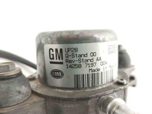Vacuum pump CHEVROLET CORVETTE (C7) 6.2 | BP28922450M80 