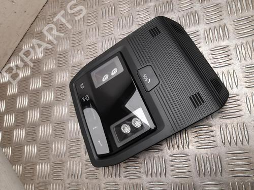 Plafoniera interna VW ID.3 (E11, E12) Pro | BP37563961I8 - Image 3