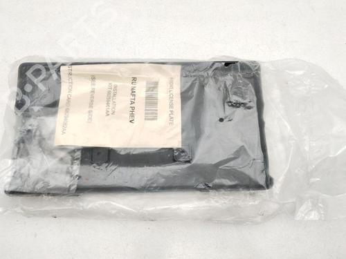 Support CHRYSLER PACIFICA (RU) 3.6 Hybrid | BP28940630C155 
