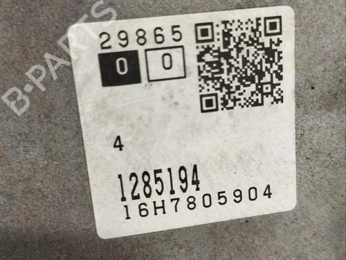 Gearbox VOLVO S90 II (234) T5 | BP28944480M3