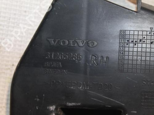 Rear bumper bracket VOLVO V60 I (155) 1.6 DRIVe | BP28941067C159 