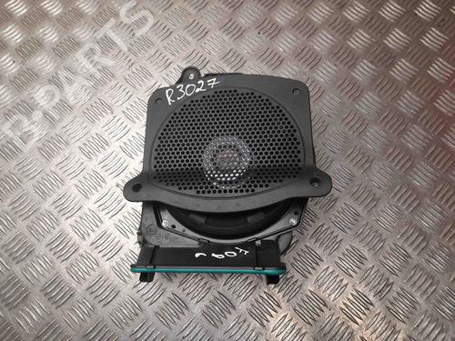 Elektronik Modul für BMW 7 (G11, G12) 740 e, Le (326 hp) 28942454