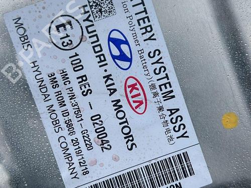 Battery HYUNDAI IONIQ (AE) 1.6 GDI Hybrid | BP28929748E11 