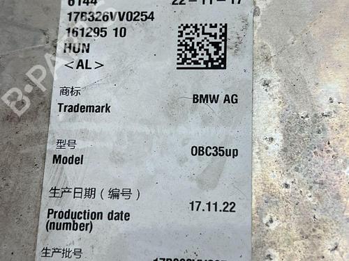 Inverter/Converter BMW 7 (G11, G12) 740 e, Le | BP28924832M119 