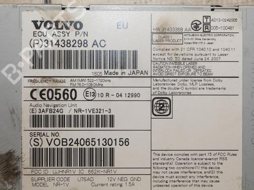 Electronic module VOLVO S60 II (134) D3 | BP28916977M83 