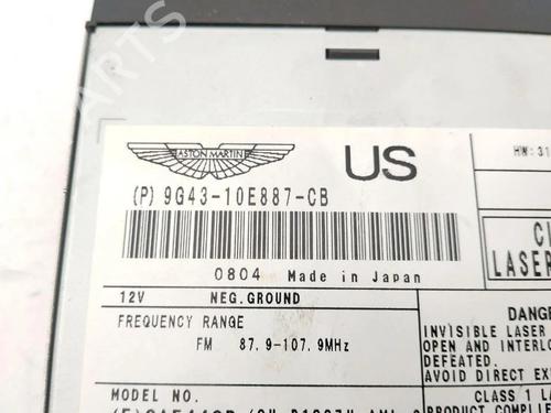 Electronic module ASTON MARTIN VANTAGE Vantage 4.7 V8 | BP28931683M83 - Image 9