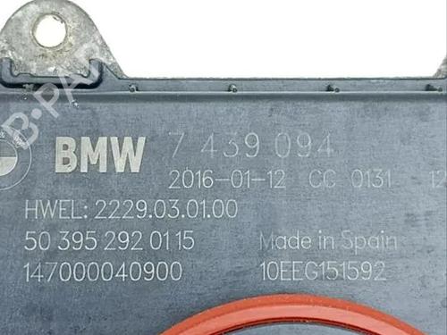 Electronic module BMW 7 (G11, G12) 750 i, Li xDrive | BP34060986M83  - Image 8