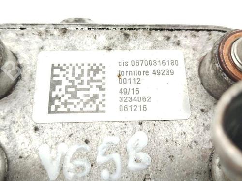 Oil radiator MASERATI GHIBLI III (M157) 3.0 S Q4 | BP28926894M33 