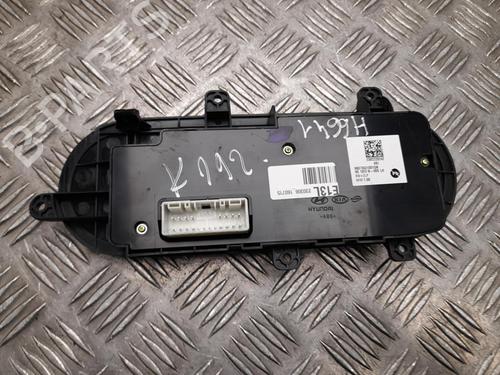 Switch HYUNDAI IONIQ 5 (NE) EV | BP37570145I30 - Image 5