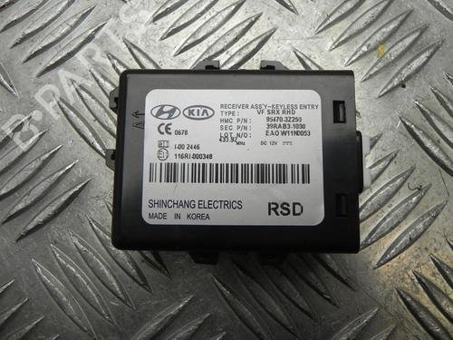 electronic-module-hyundai-i40-i-vf-2012-2013-2014-2015-2016-2017-2018-2019-37541357 main image